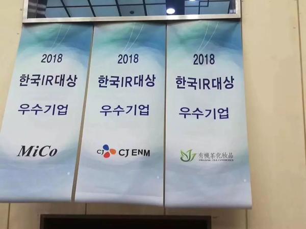 微信图片_20190126154214.jpg