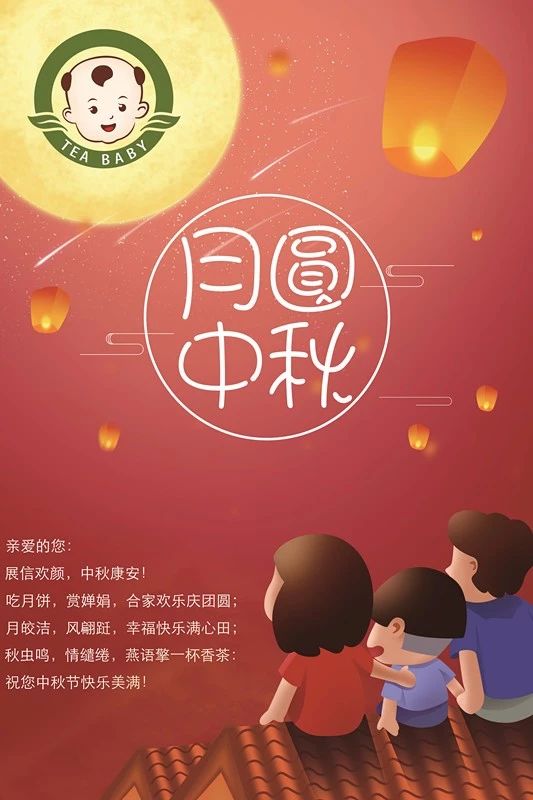微信图片_20190126151428.jpg