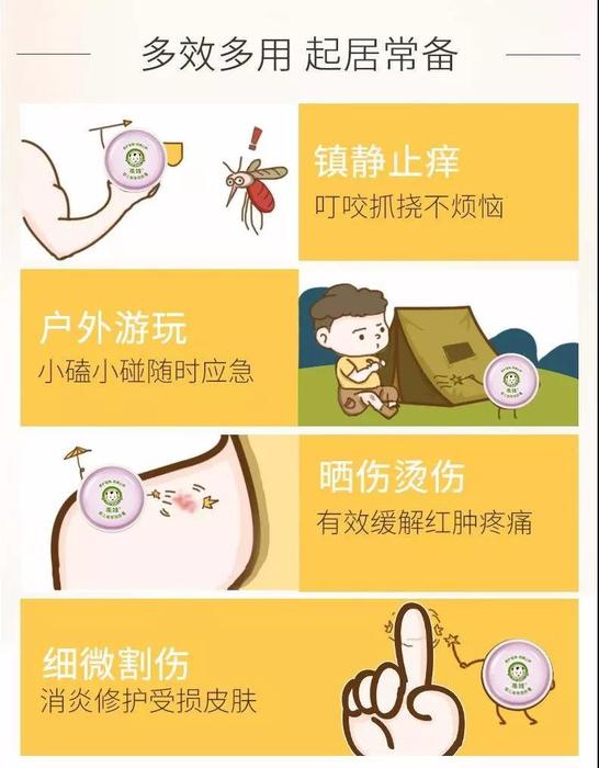 微信图片_20190126153323.jpg