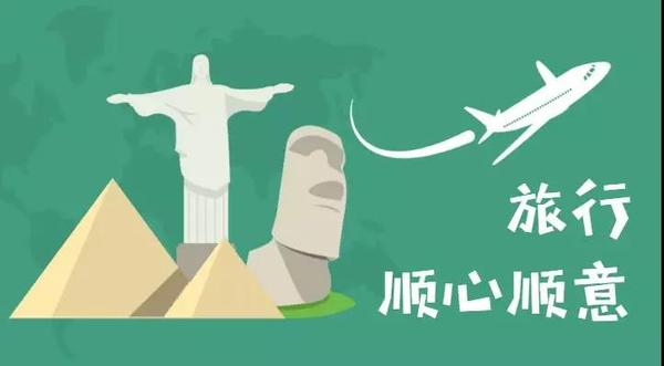 微信图片_20190126153759.jpg