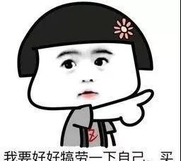 微信图片_20190126152055.jpg
