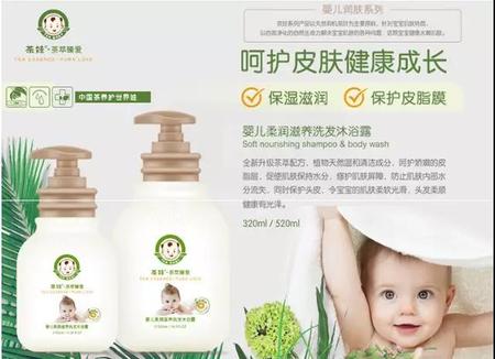 微信图片_20190126153549.jpg