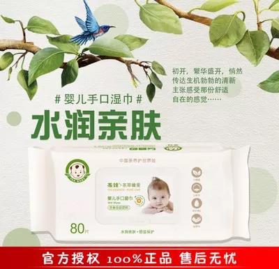 微信图片_20190126152531.jpg
