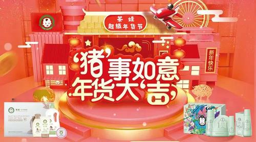 微信图片_20190126155151.jpg