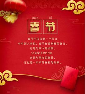 微信图片_20190126154456.jpg
