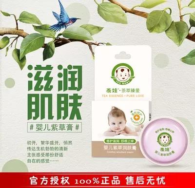 微信图片_20190126153221.jpg