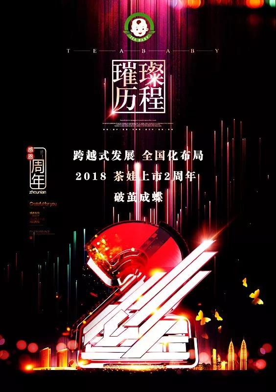 微信图片_20190126154053.jpg