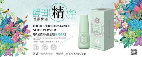 微信图片_20190126154941.jpg