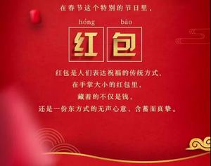 微信图片_20190126154534.jpg