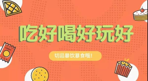 微信图片_20190126153703.jpg
