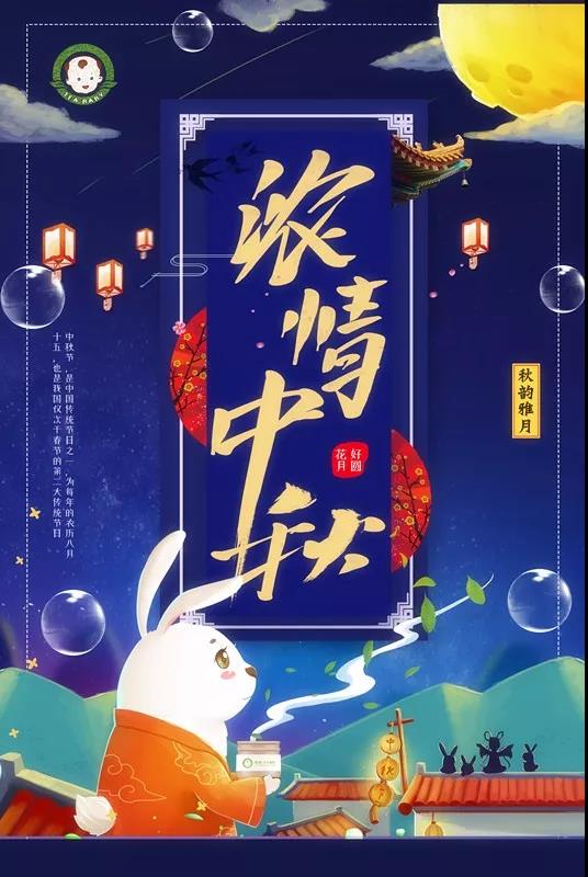 微信图片_20190126151801.jpg