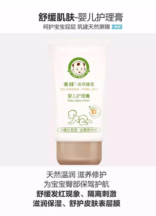 微信图片_20190126155145.jpg