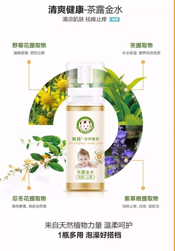 微信图片_20190126155148.jpg