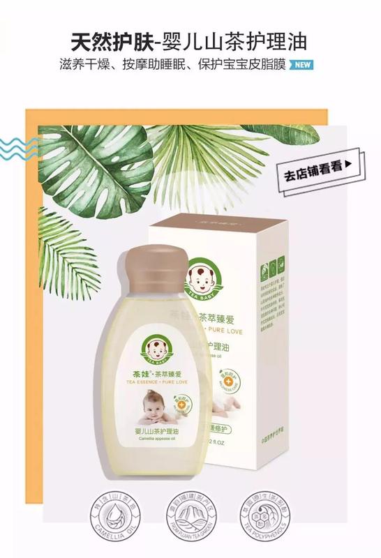 微信图片_20190126155142.jpg