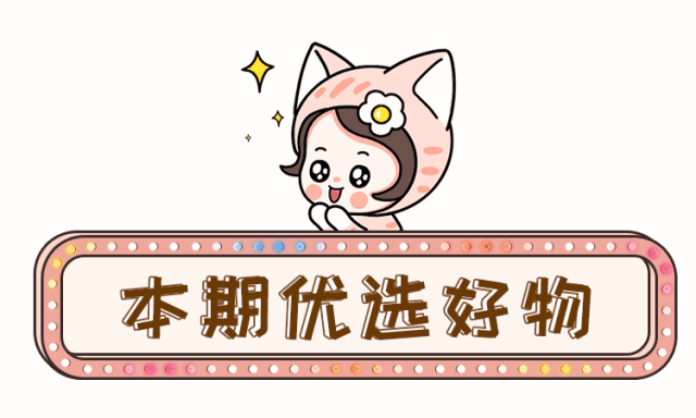 微信图片_20190126152528.gif