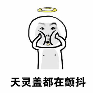 微信图片_20190126152551.gif
